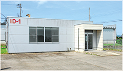 ID棟　情報デザイン棟