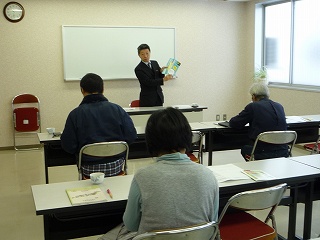 消費税転嫁対策・入居者セミナー 開催