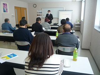 インボイス・入居者セミナー 開催